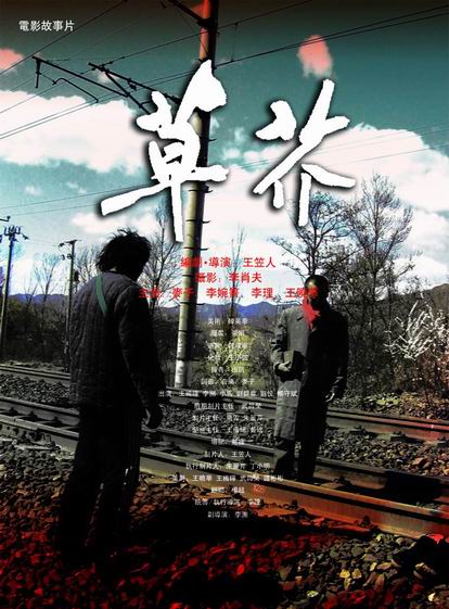 UniversityofAlabamaHuntsvilleWidespread计算机科学文凭证书