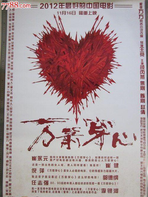 阿斯顿大学文凭毕业证买个多少钱